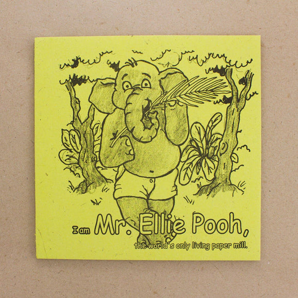 Coloring Book | Elephant Poo | Mr. Ellie Pooh | Light Green