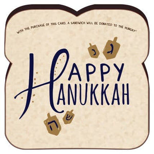 Card | Happy Hanukkah