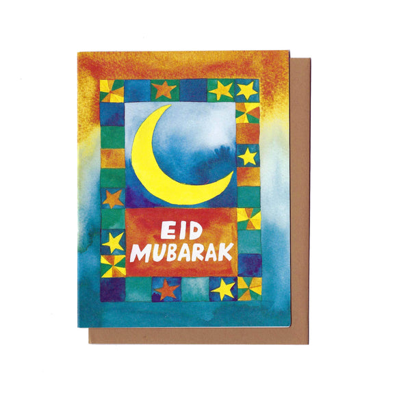 Card | Eid Mubarak